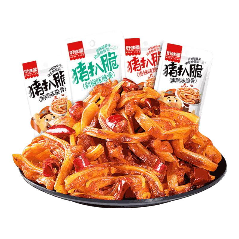 好味屋猪扒脆香辣软骨卤味熟食尝鲜装20包约160g 3.88元 - 86线报