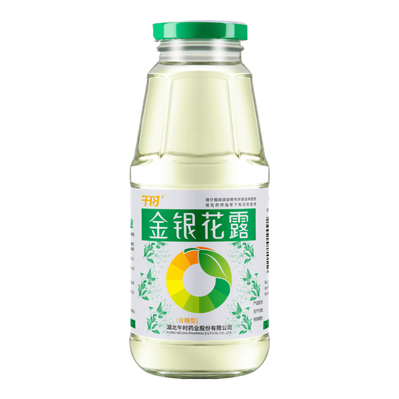 午时金银花露300ml/瓶 3元 - 86线报 午时金银花露300ml/瓶 3元 - 86线报