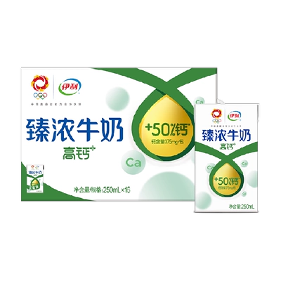 伊利臻浓高钙牛奶250ml×16盒整箱 25.07元 - 86线报 伊利臻浓高钙牛奶250ml×16盒整箱 25.07元 - 86线报