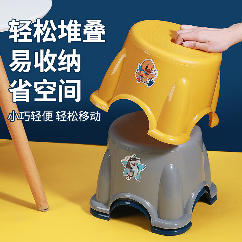 小凳子加厚家用小板凳客厅凳可叠放茶几凳浴室防滑儿童塑料矮凳小号随机颜色 0.99元 - 86线报