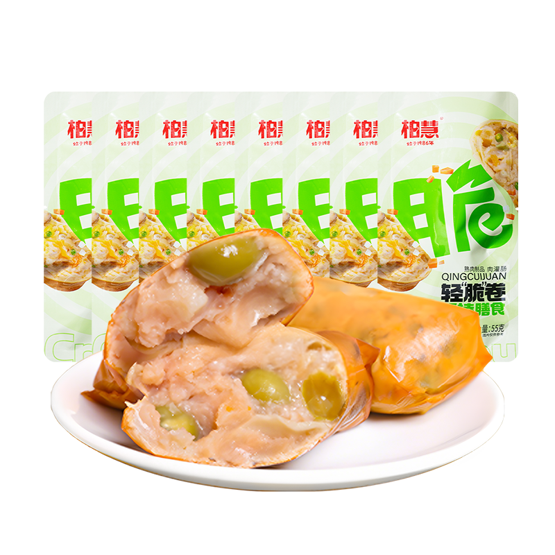 柏慧 轻脆卷 解馋豆干 55g*12袋 16.05元 需试用 实付16.05元 - 86线报 柏慧 轻脆卷 解馋豆干 55g*12袋 16.05元 需试用 实付16.05元 - 86线报