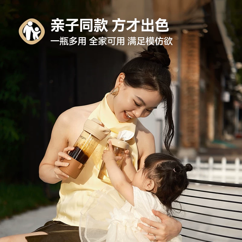 hegen新加坡330mL多功能成长萌牙嘴吸管杯 171.65元 - 线报酷