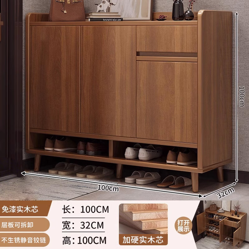 锦需实木鞋柜家用门口2025新款入户玄关柜一体室内收纳储物柜楼道鞋架100cm 401.3元 - 86线报
