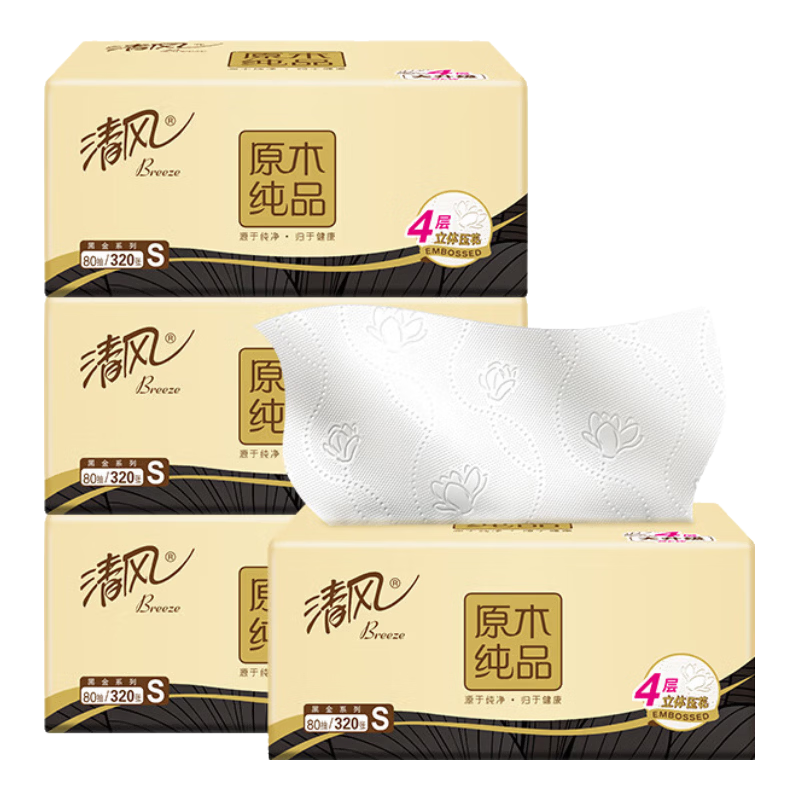 清风四层抽纸320张×3包实惠装 1.9元 - 86线报