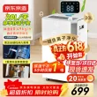 线报图片