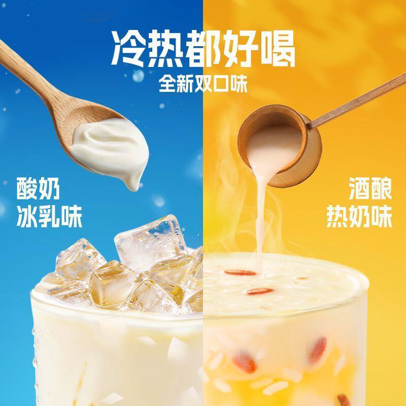 桂格多口味燕麦组合礼盒1142g 30.9元 - 86线报