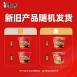 线报图片