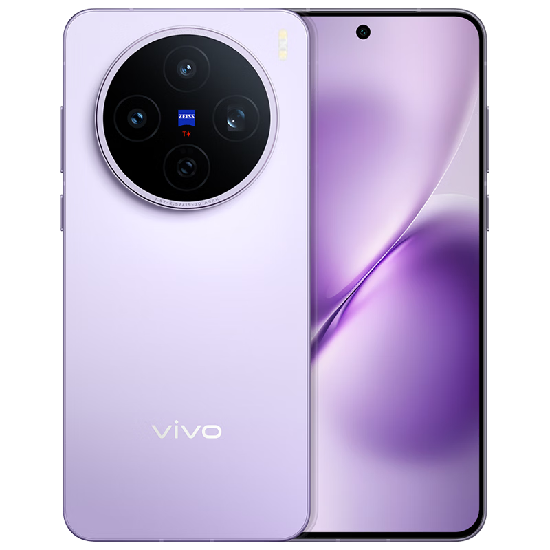vivo X200S手机天玑9400+淡紫12GB+512GB 3280.01元 - 86线报