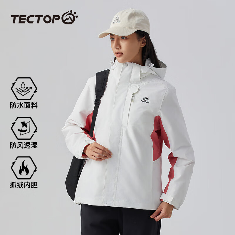 探拓 户外服两件套男女三合一可拆卸抓绒衣内胆户外登山防风保暖外套 女白色 S - 86线报