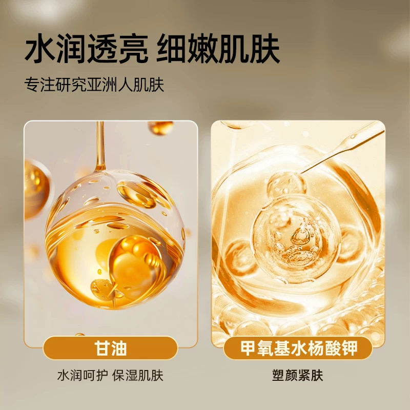 资生堂二代悦薇智感紧颜亮肤水乳护肤套装 107.98元 - 线报酷