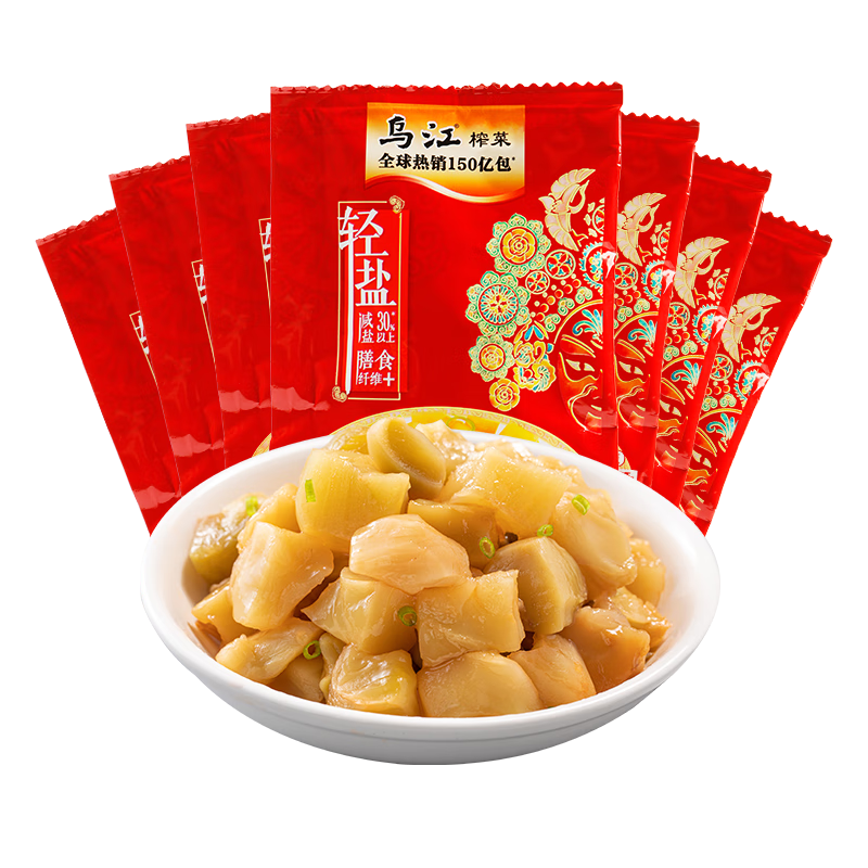 乌江脆口榨菜22g*10袋 5.89元 - 86线报