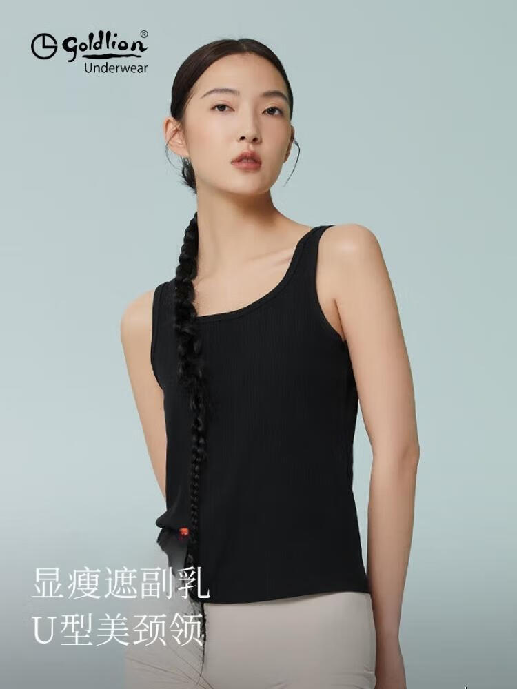 金利来女士背心吊带美背内搭长绒棉透气夏季高弹力螺纹显瘦打底上衣玄黑色M 22.9元 - 86线报
