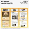pidan 混合豆腐猫砂 豆腐膨润土皮蛋猫砂除臭结团快猫砂3.6kg*4包 63元 图片 2