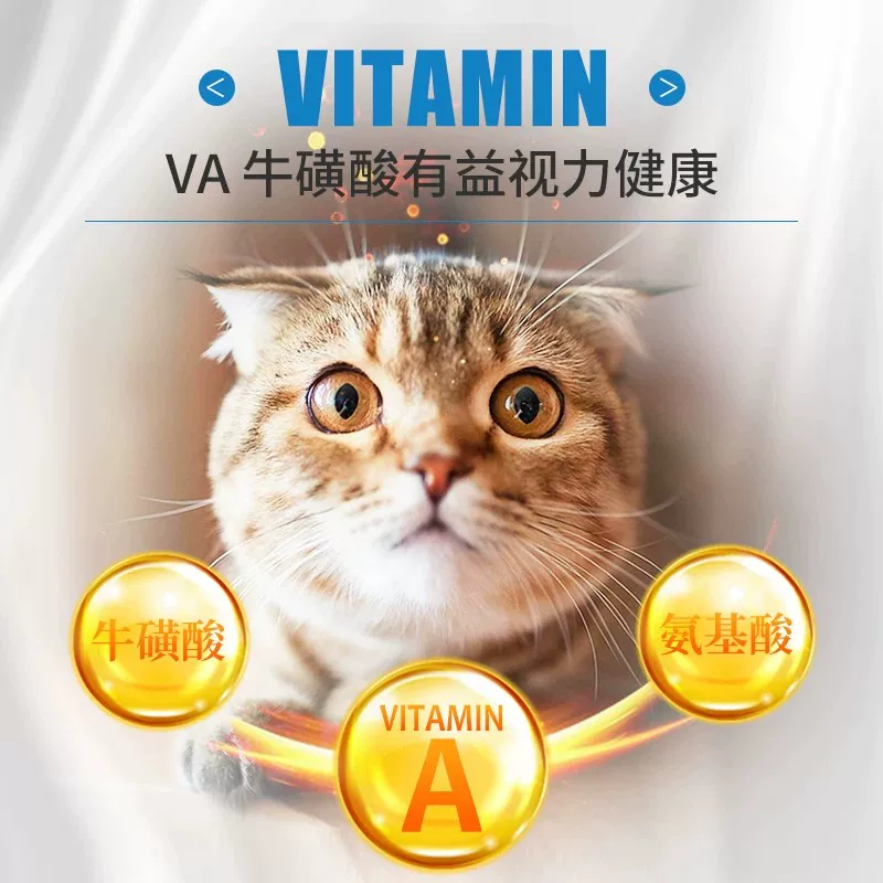 妙多乐均衡营养猫粮 184元 - 86线报