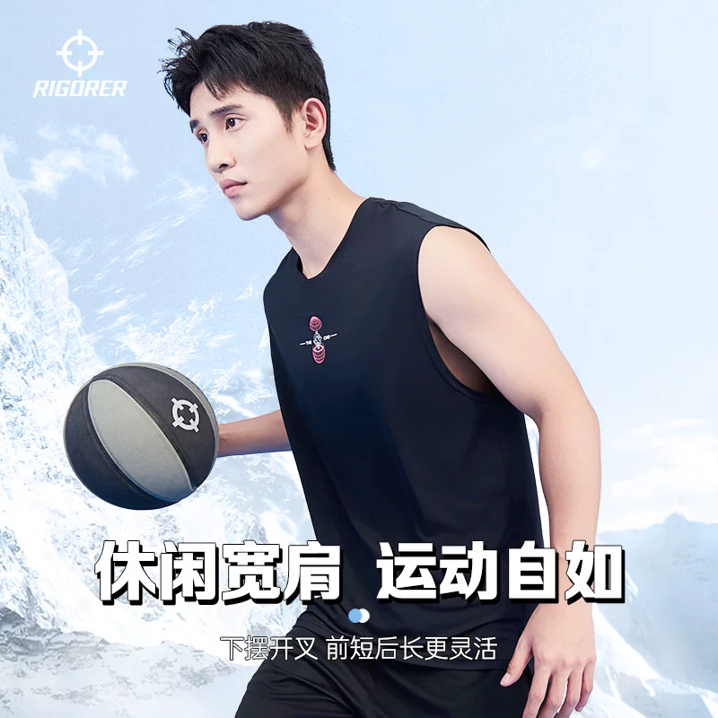 准者运动背心2024篮球训练T恤男式速干透气高弹美式休闲上衣 14.95元 - 线报酷