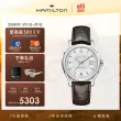 线报图片