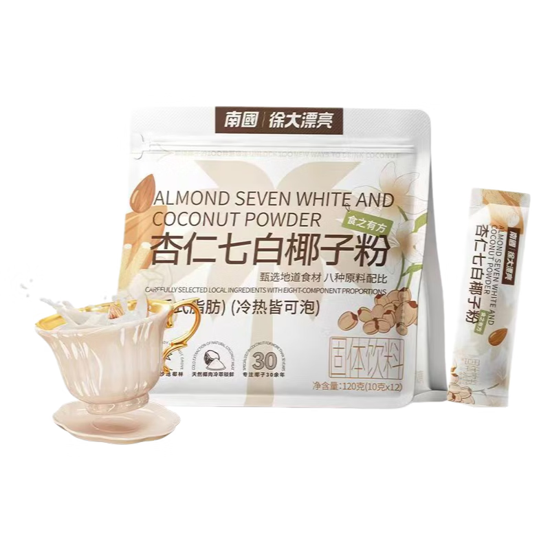 南国杏仁七白饮椰子粉120g养生冲饮 9.9元 - 线报酷