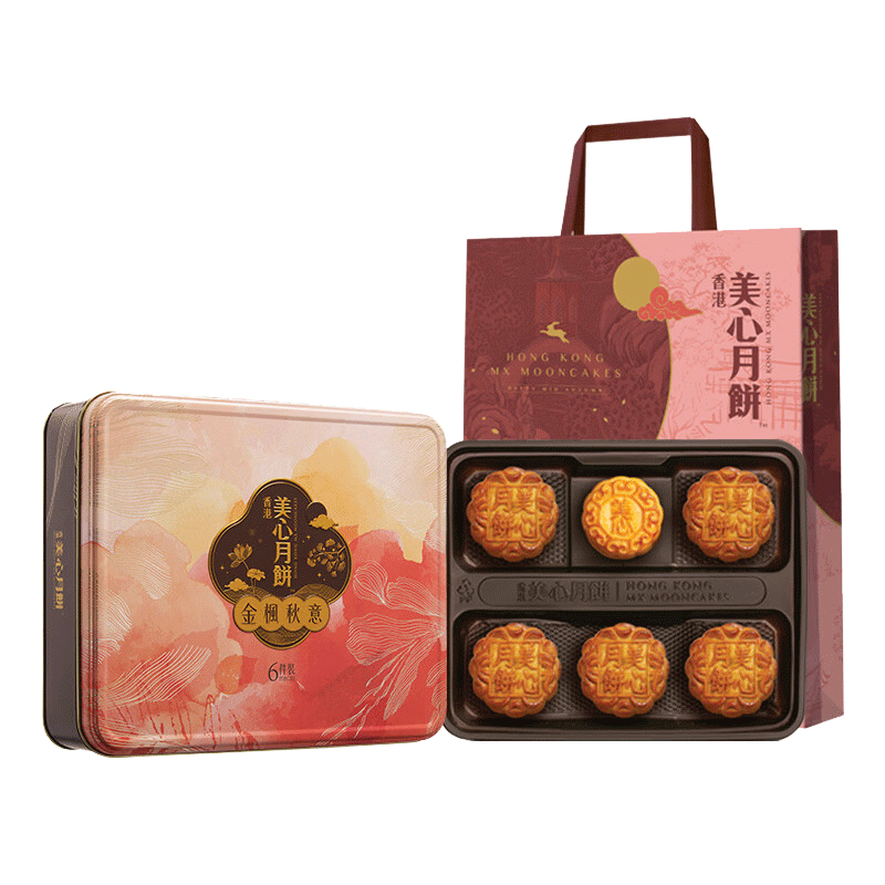 美心金枫秋意月饼礼盒395g 195.23元 - 86线报 美心金枫秋意月饼礼盒395g 195.23元 - 86线报