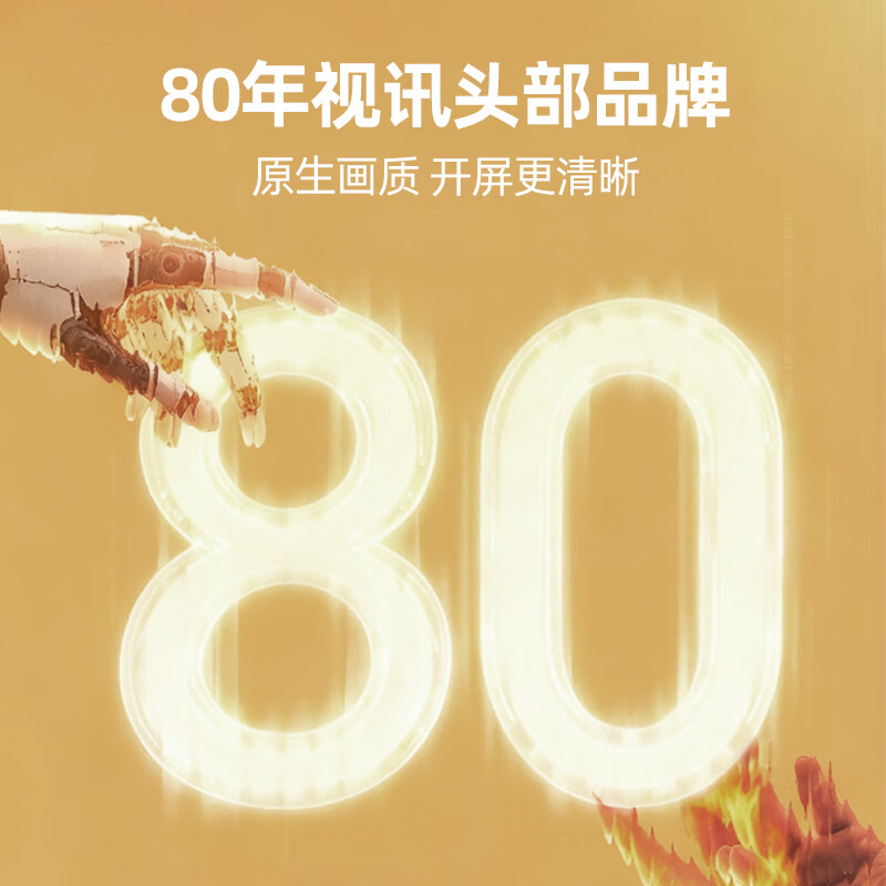 AOC无线投屏投影仪Free 3/家用投影/便携灵动 298元 - 86线报