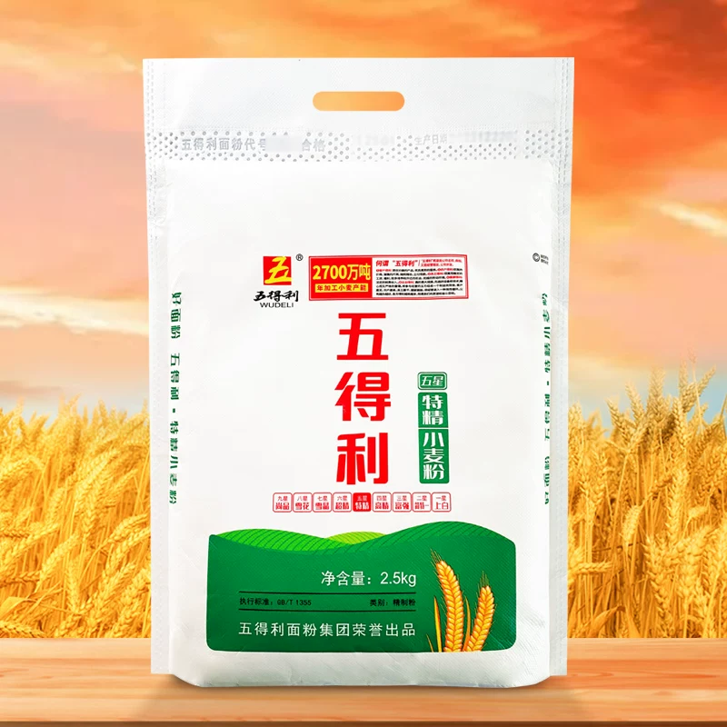 五得利八星雪花麦芯小麦粉 12.66元 - 86线报
