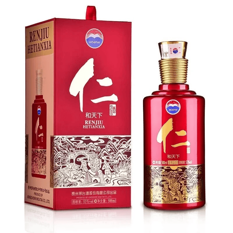 茅台股份仁酒和天下53度酱香型白酒500ml*2瓶 465.26元 - 86线报