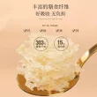 线报图片