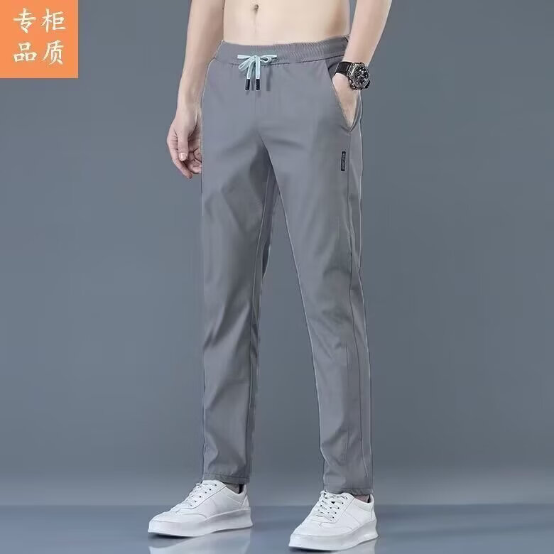 大码男薄款免烫直筒裤休闲裤 8.9元 - 美泡泡 大码男薄款免烫直筒裤休闲裤 8.9元 - 美泡泡