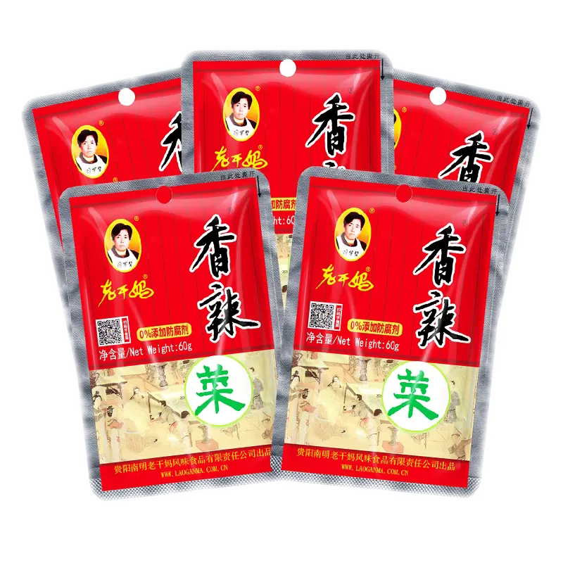 陶华碧老干妈香辣菜60g×5袋贵州特产 6.7元 - 86线报