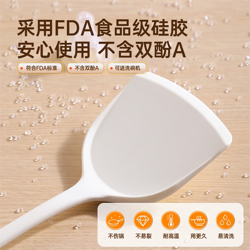 炊大皇硅胶锅铲耐高温 7.9元 - 86线报