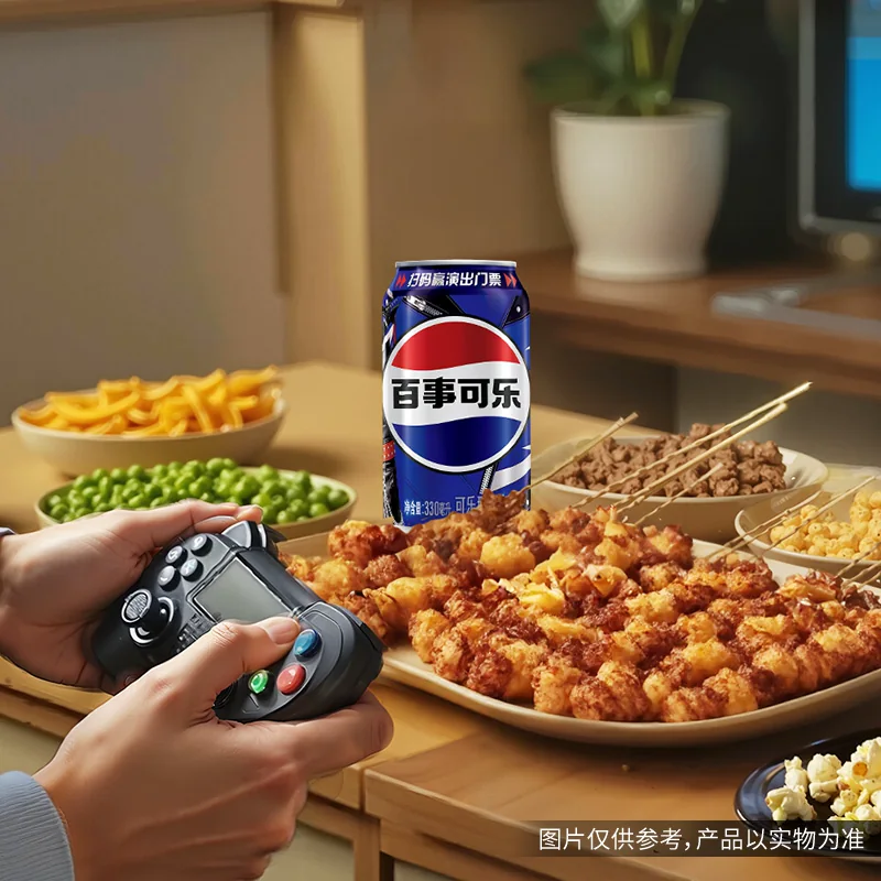 百事可乐原味碳酸饮料330ml*12汽水饮料小罐聚会饮料整箱装 21.8元 - 线报酷