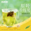 限移动端、京东百亿补贴：香飘飘 珠事顺利原叶现泡黑糖珍珠奶茶58g*10杯礼盒装 16.02元（需买5件，需用券） 图片 2