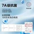 88VIP会员：SANLI 一片式干发毛巾女强吸水小浴巾家用包头干发帽加长加厚柔软 5.4元 图片 1