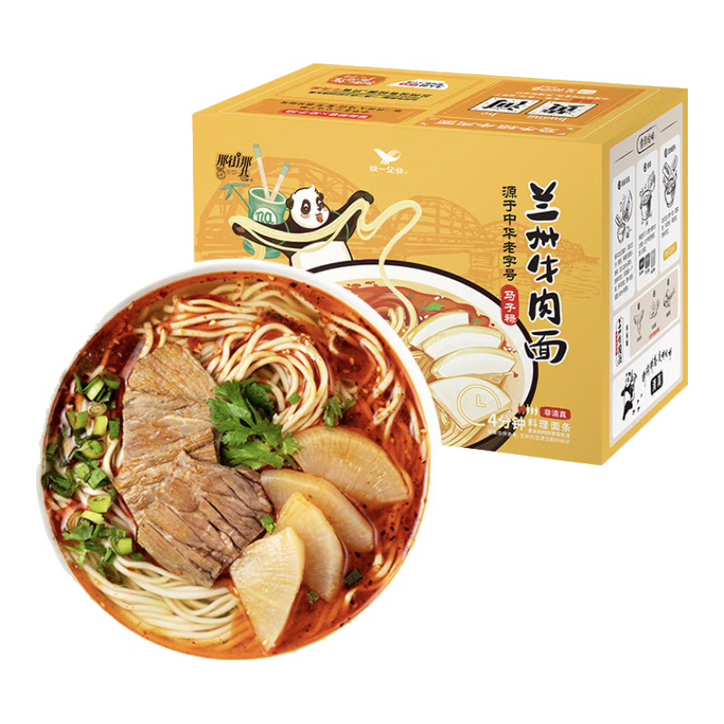 统一那街那巷兰州牛肉面袋装3袋206g 103.68元 - 86线报 统一那街那巷兰州牛肉面袋装3袋206g 103.68元 - 86线报
