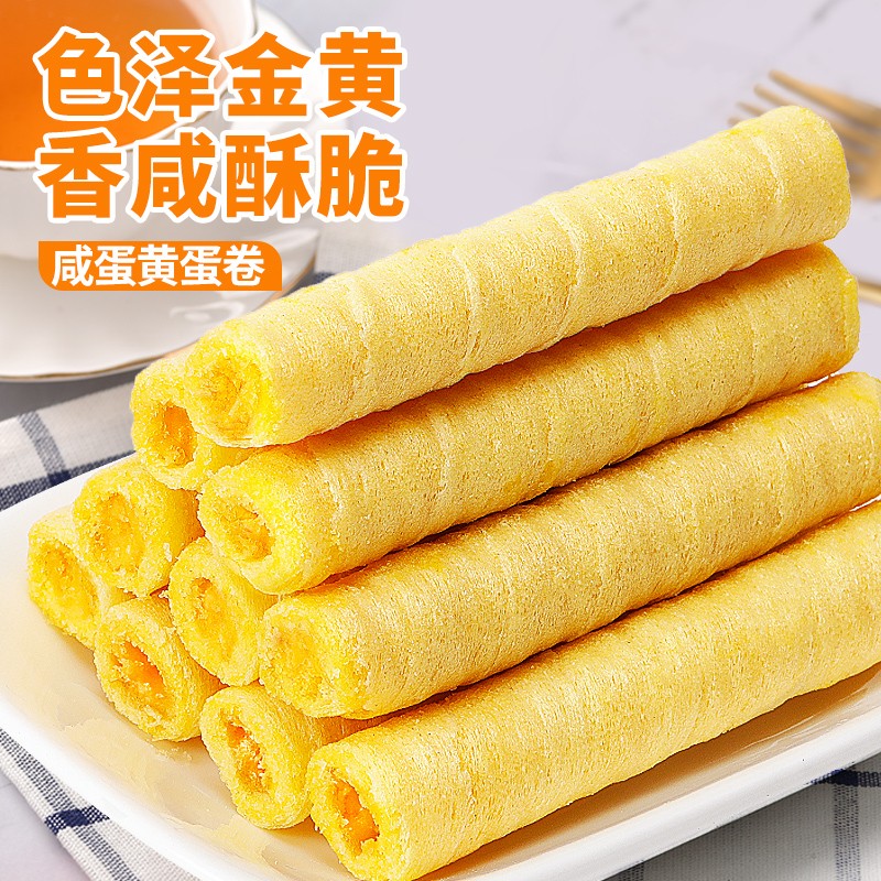比比赞BIBIZAN咸蛋黄蛋卷380g/箱 1.9元 - 线报酷