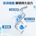 诺特兰德 3磅诺特兰德 乳清分离蛋白粉 券后128.31元 图片 1