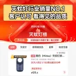 线报图片