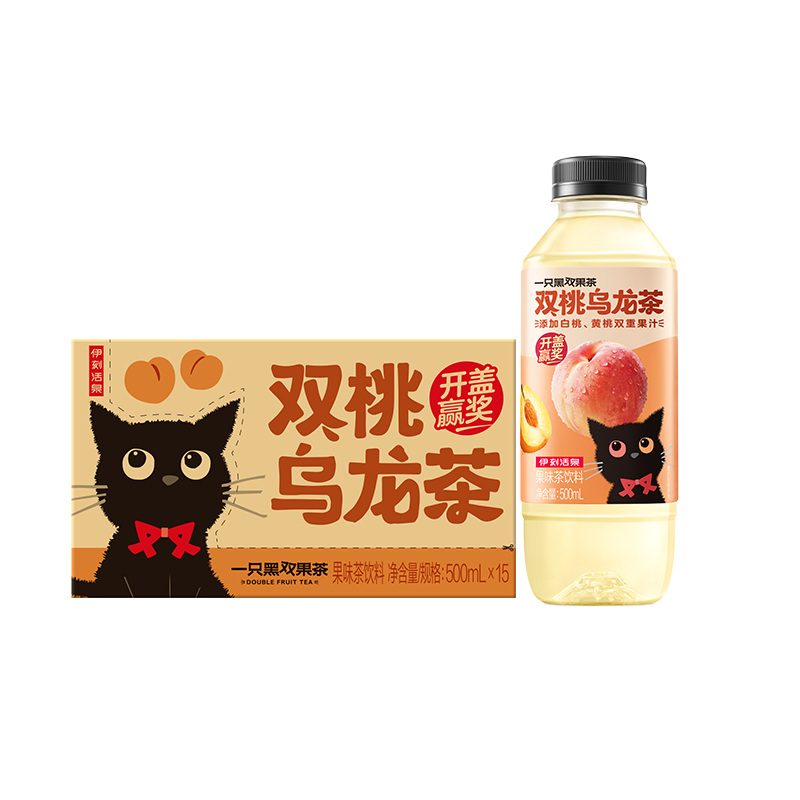 伊利伊刻活泉双桃乌龙茶500ml×15瓶 139.2元 - 86线报