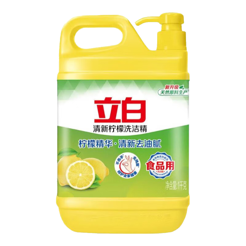 立白西柚小苏打洗洁精1kg食品用厨房清洗剂 5.6元 - 86线报 立白西柚小苏打洗洁精1kg食品用厨房清洗剂 5.6元 - 86线报