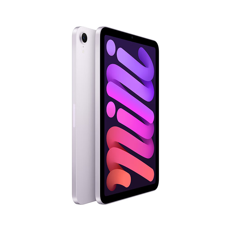Apple iPad mini 7 2024款 A17Pro 128GB WLAN版 紫色 - 86线报