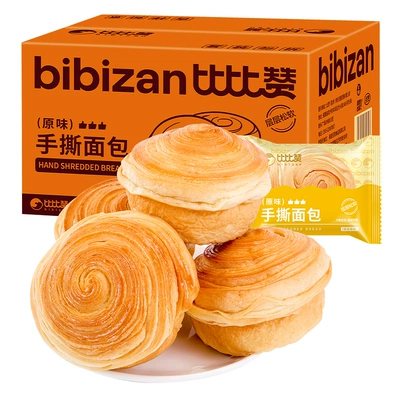 比比赞手撕面包整箱190g健康零食代餐 2.96元 - 86线报