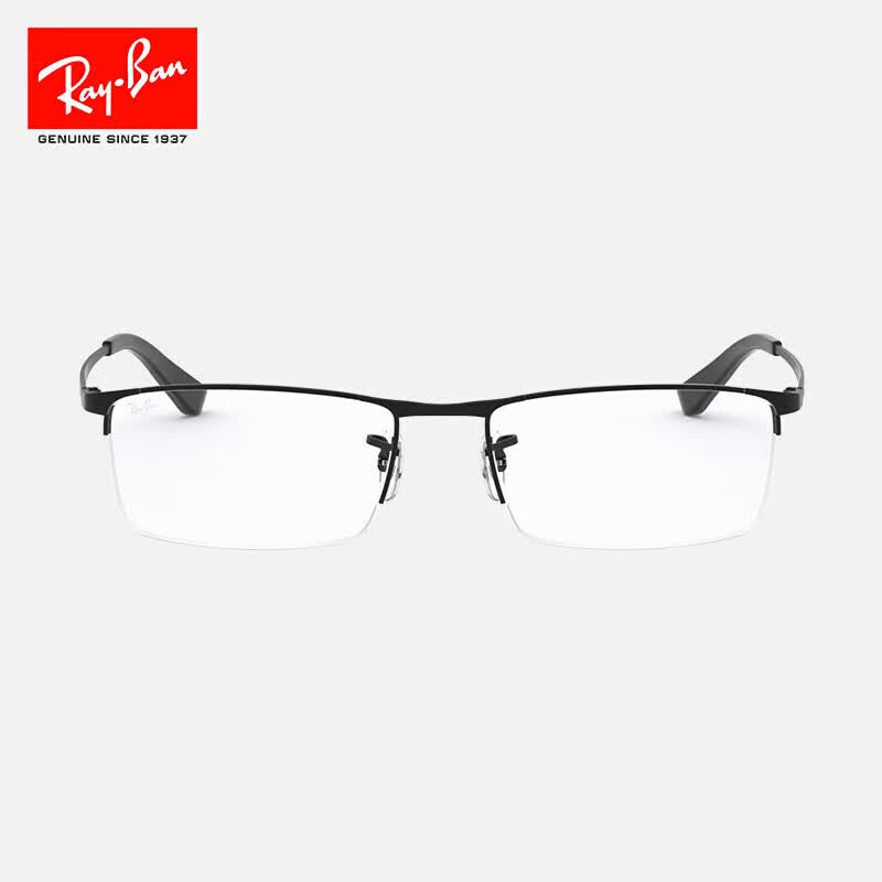 Ray-Ban半框光学镜架0RX6281D潮牌镜框 510.92元 - 86线报