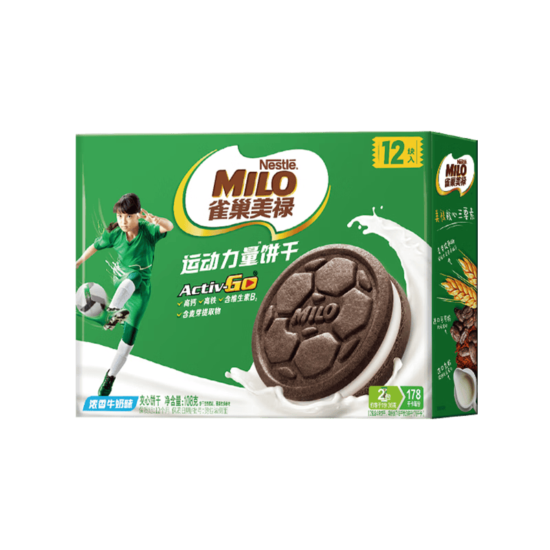 雀巢美禄运动力量夹心饼干牛奶味108g 2.73元 - 86线报 雀巢美禄运动力量夹心饼干牛奶味108g 2.73元 - 86线报