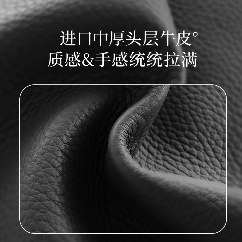 喜临门真皮沙发客厅2024意式极简头层牛皮沙发小飞象桑葚黑190cm 2318元 - 86线报