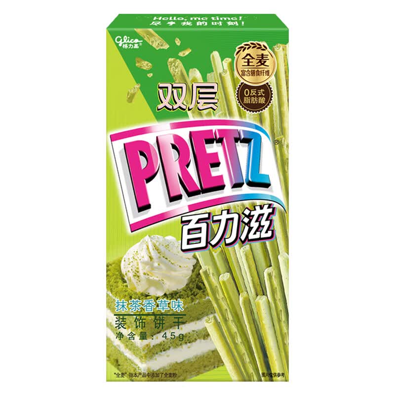 格力高双层百力滋装饰饼干抹茶香草味 3.32元 - 折送网 格力高双层百力滋装饰饼干抹茶香草味 3.32元 - 折送网