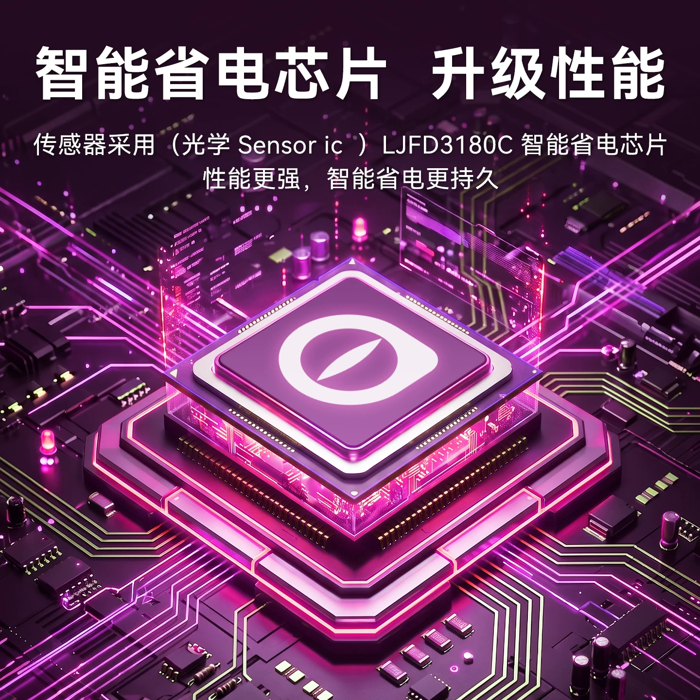 赤瞳暗袭系列蓝牙充电无线鼠标双模轻音电竞款 24.6元 - 86线报
