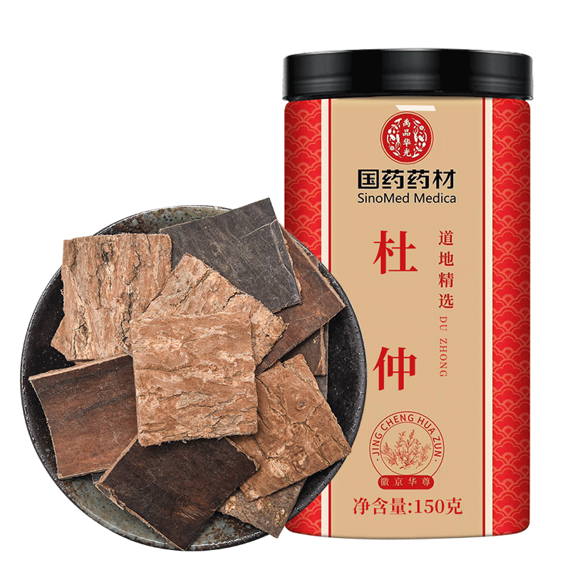 徽京华尊国药药材杜仲150克老树杜仲皮泡酒煲汤养生茶 6.17元 - 86线报 徽京华尊国药药材杜仲150克老树杜仲皮泡酒煲汤养生茶 6.17元 - 86线报