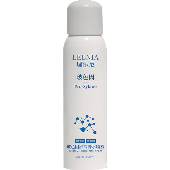 玻尿酸补水喷雾150ml 保湿控油舒缓敏感肌 1.69元 - 86线报 玻尿酸补水喷雾150ml 保湿控油舒缓敏感肌 1.69元 - 86线报