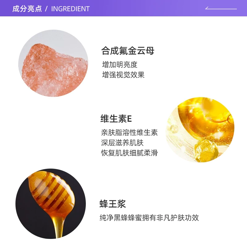 娇兰帝皇蜂姿黄金复原蜜50ml 404.05元 - 86线报