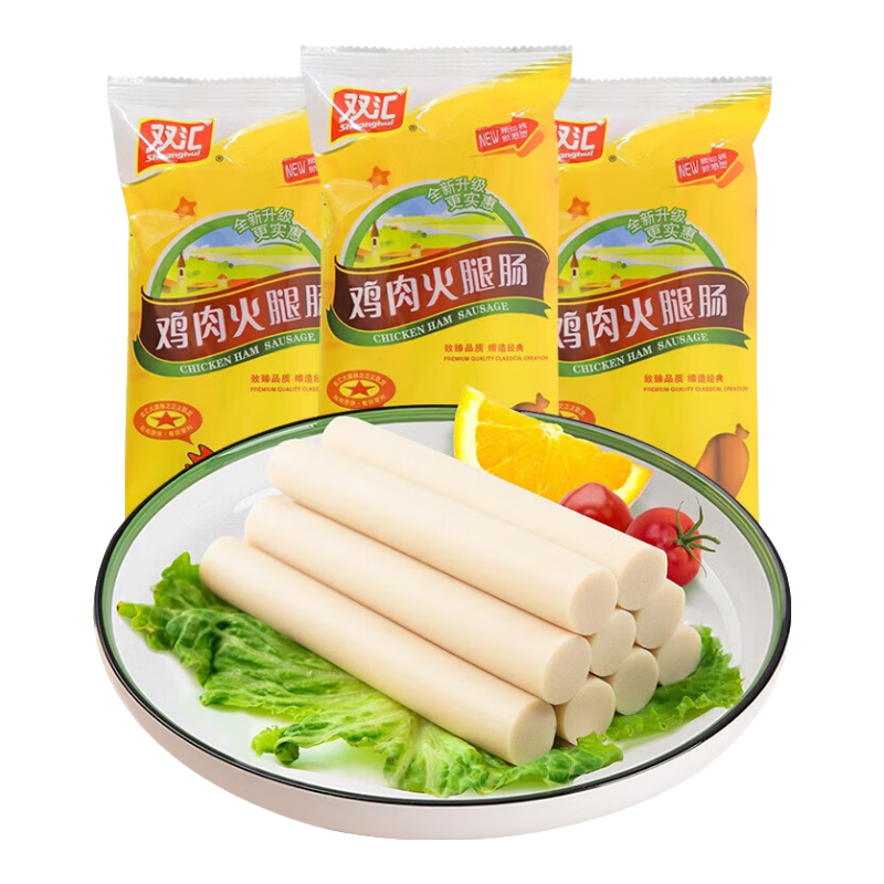 双汇鸡肉肠225g×3袋 8.9元 - 86线报
