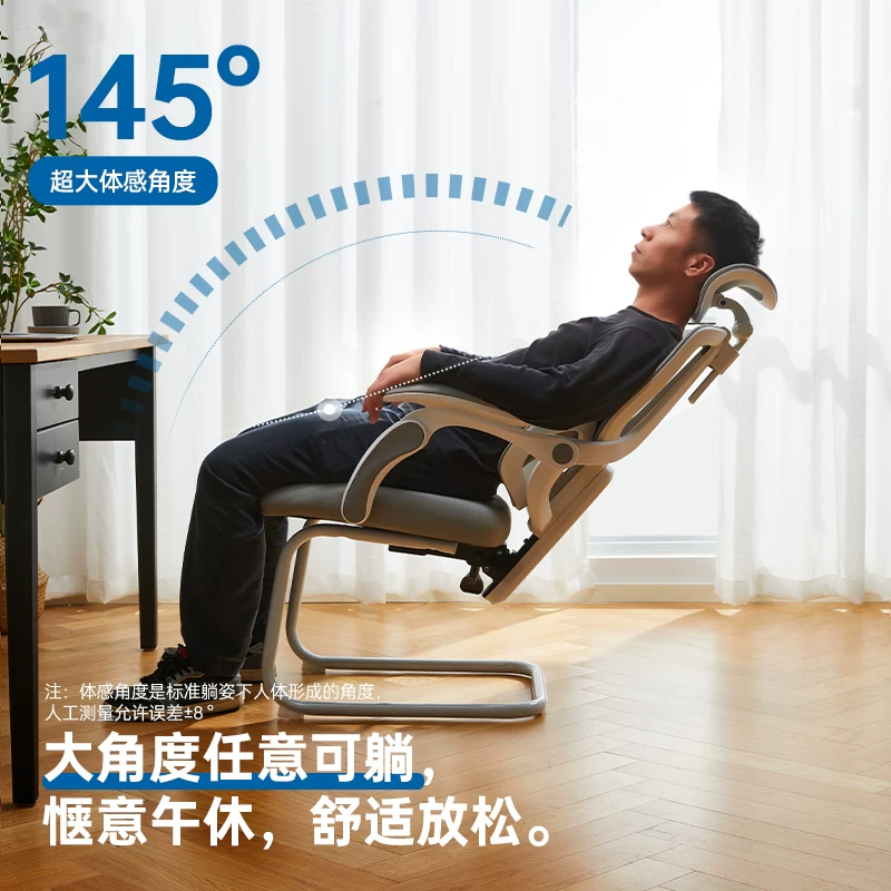 八九间U1Z弓形电脑椅人体工学办公椅黑框 441.15元 - 线报酷